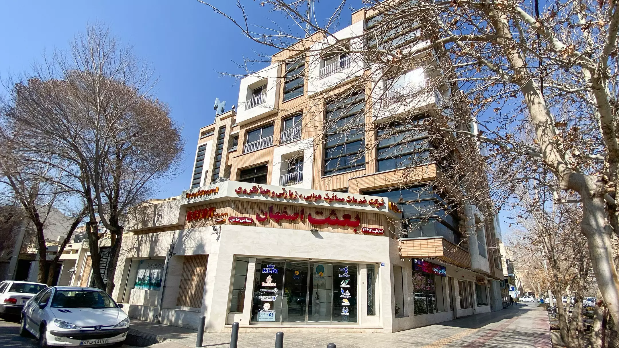 Alibaba https://cdn.alibaba.ir/ostorage/hotel-accommodation-images/67028ae1916cd6b7e8cc3437_8570d3ed-b328-40eb-a430-8bdd5d0ee33d_نمای هتل.webp